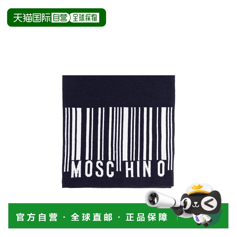 1h可退 香港直邮moschino 男士 围巾披肩