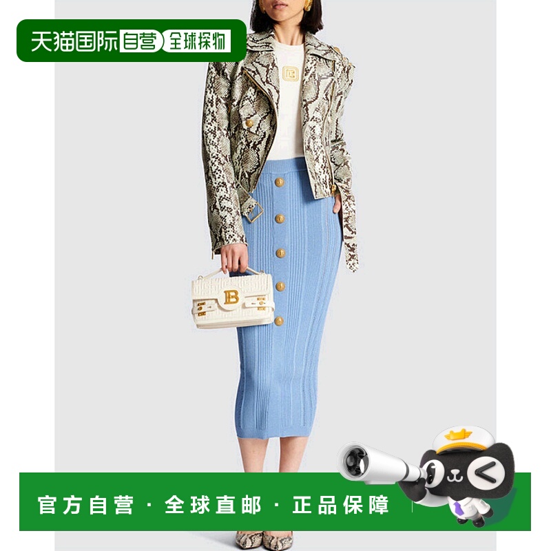 1h可退 香港直邮BALMAIN 女士T恤 CF1EB045BC49GQO SS2025 白色