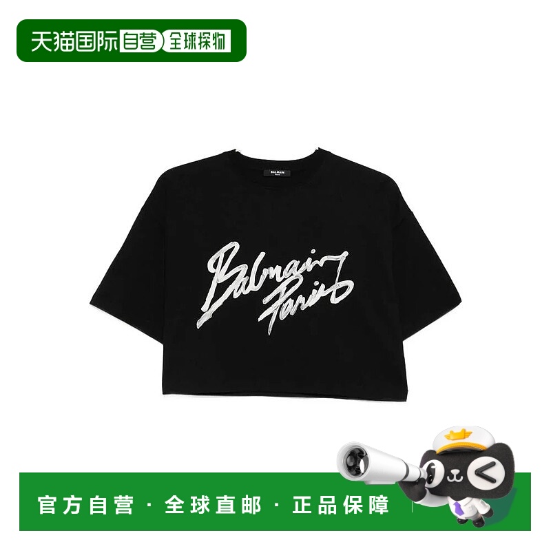 香港直邮BALMAIN 女士T恤 GF1EE145BD41EAB SS2026 花色 Balmain