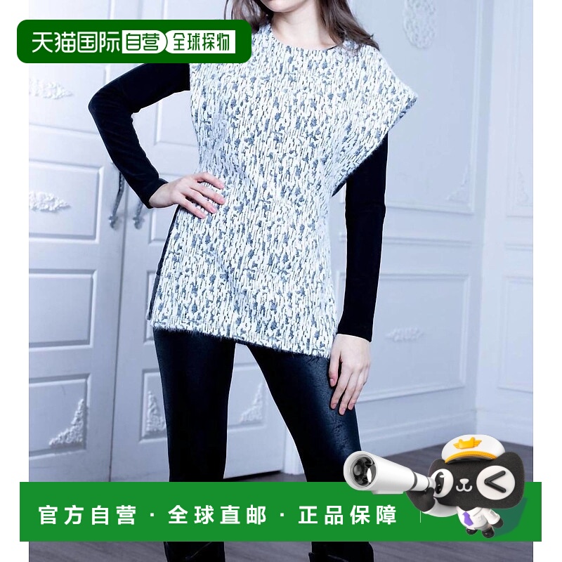 自营 artex睫毛侧系带纹理白色背心 - 白色 美国奥莱直发