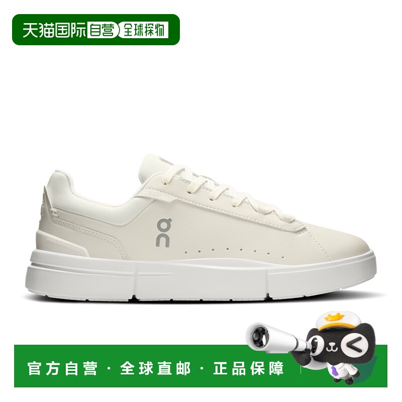 日本直邮On 罗杰优势女士生活方式运动鞋昂跑板鞋