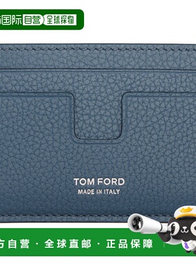 1h可退 香港直邮潮奢 Tom Ford 汤姆 福特 男士 蓝色 Grain Leath
