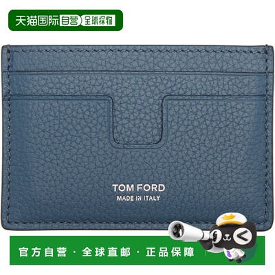 1h可退 香港直邮潮奢 Tom Ford 汤姆 福特 男士 蓝色 Grain Leath