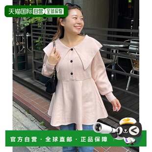 1h可退 日本直邮prose verse 女装 宽松V领 泡泡袖 针织上衣 PVZ1