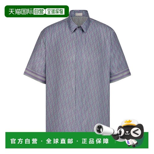 香港直邮DIOR 男士衬衫 193C545A4751C578 AW2024 灰色 Dior Obli