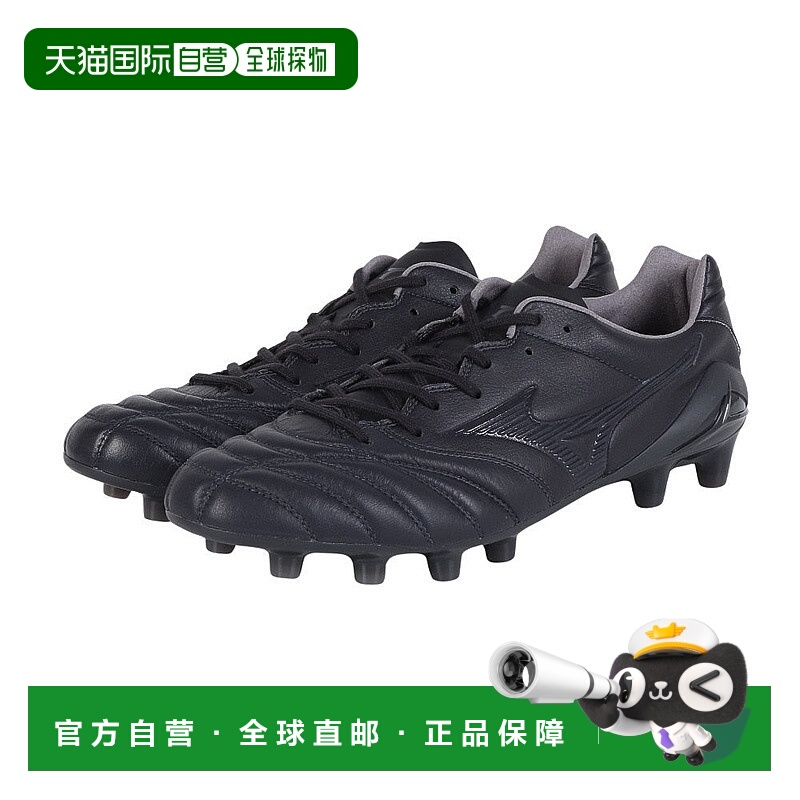 日本直邮MIZUNO モナルシーダNEO3 足球钉鞋 [P1GA255200]美津浓