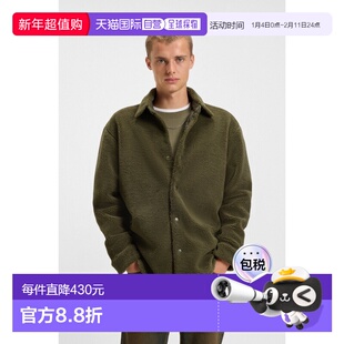 自营欧洲直邮Hugo Boss 男士橄榄色聚酯纤维肯特领长袖衬衫