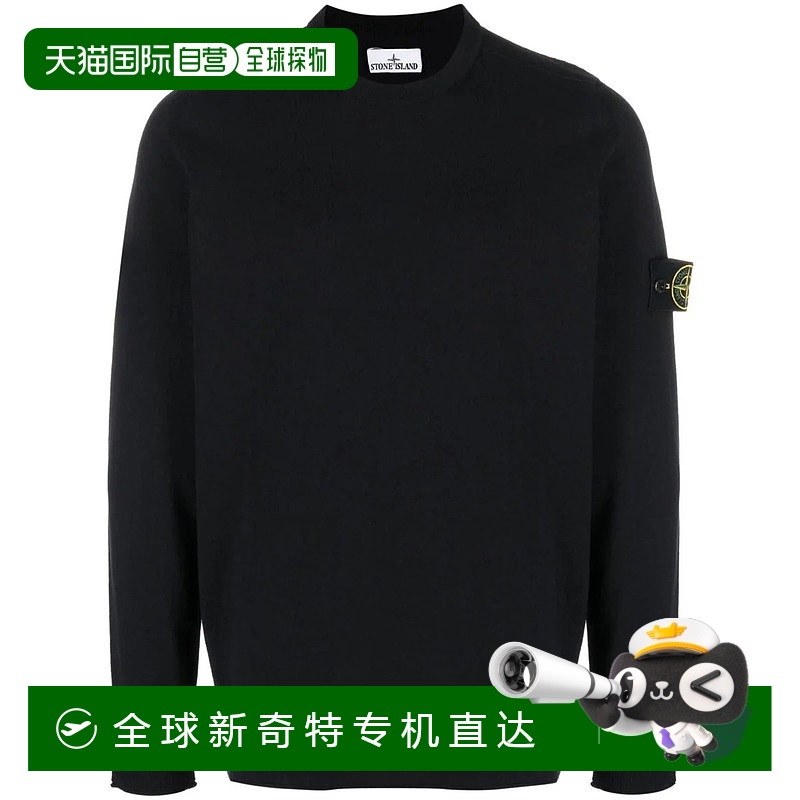 香港直邮STONE ISLAND男士针织毛衣K1S155100062S00B957158V0020N