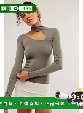 自营Free People Cut It Out Top Womnen's Mulled Basil Stretch