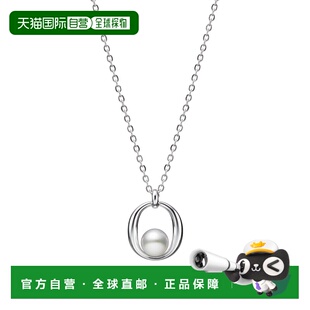 日本直邮MIKIMOTO/御木本珍珠项链Akoya珍珠吊坠纯银链PP-20599S