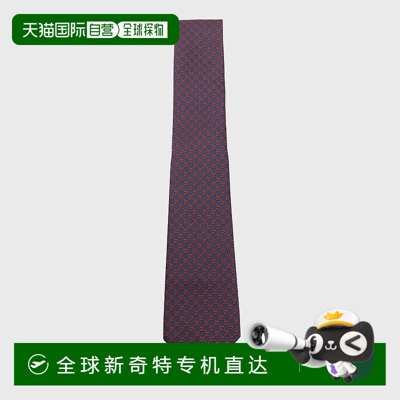 1h可退 欧洲直邮gucci 男士 领带
