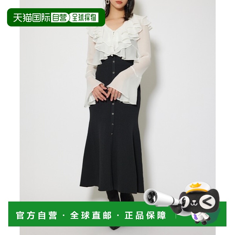 1h可退 日本直邮rienda 女装 针织美人鱼连衣裙 卡片领上衣套装 1