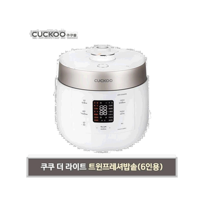 韩国直邮CUCKOO福库电饭煲3L大容量多功能智能电饭锅3-6人ST0610F