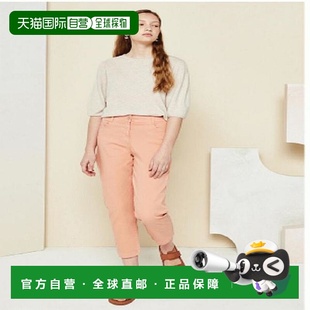 IM3A0SL13SG 女士荷叶边宽松棉质长裤 韩国直邮THE IZZAT