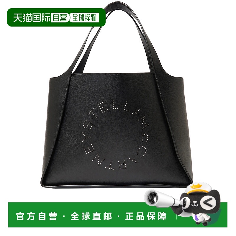 欧洲直邮stella mccartney 女士 单肩包手提包