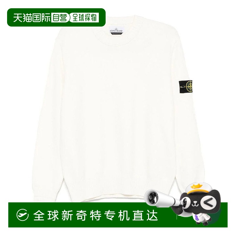 香港直邮STONE ISLAND男士针织毛衣8115506A2V0099-0