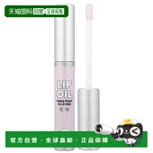 Cosmetics 0.23 唇油 香港直邮theBalm Tinted Windows 液正品