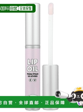 香港直邮theBalm Cosmetics,唇油，Tinted Windows，0.23 液正品