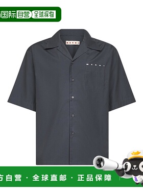 香港直邮MARNI 男士衬衫  CUMU0213P8USCT88LON63 AW2025蓝色男装