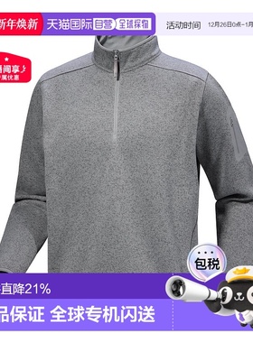 加拿大直邮始祖鸟Covert 1/2 Zip男户外立领透气长袖卫衣