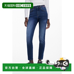 日本直邮Desigual裤子牛仔裤