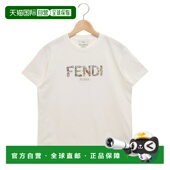 JMI48 日本直邮Fendi 儿童款 FENDI T恤女童 女士