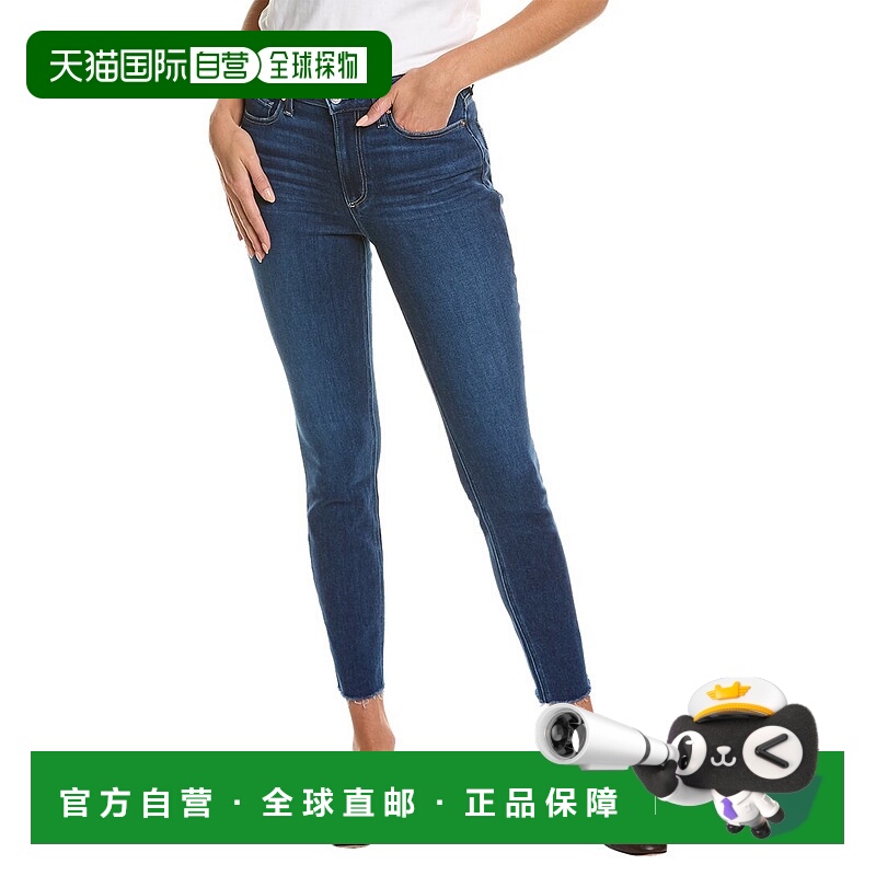自营PAIGE Bombshell Chapel High-Rise Ankle Ultra Skinny Jean