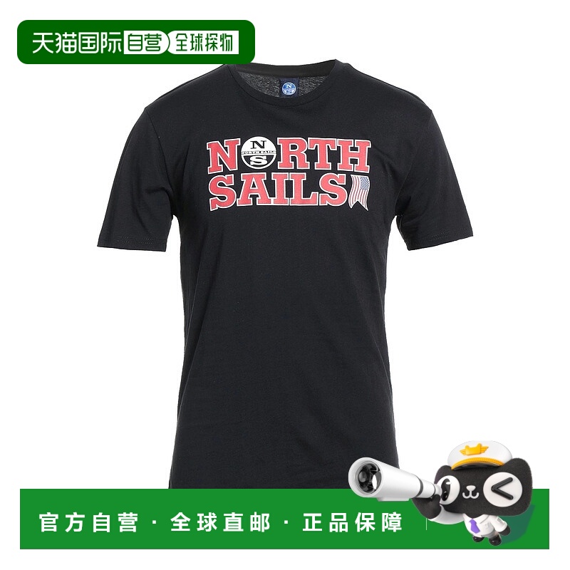1h可退 香港直邮潮奢 North Sails 男士 T恤 black黑色 舒适时尚