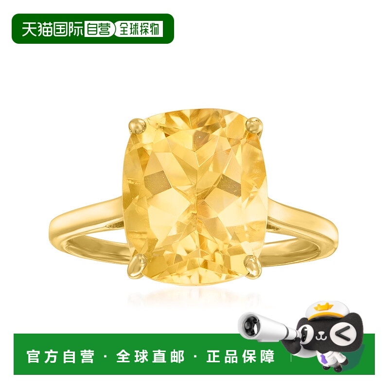 自营 Ross-Simons 黄水晶 18kt 金镀在纯银上戒指 - 黄色 美国奥