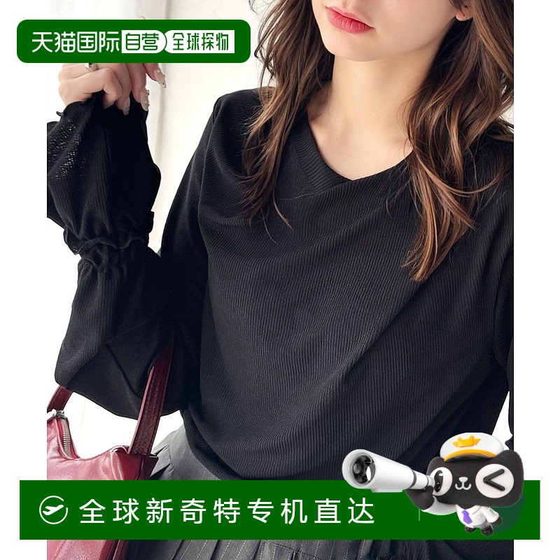 1h可退日本直邮Classical Elf女士糖果袖露肩褶皱领长袖上衣 ce