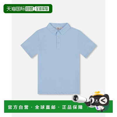 自营 deux par deuxShort Sleeve Polo Shirt Pale Blue - pale b