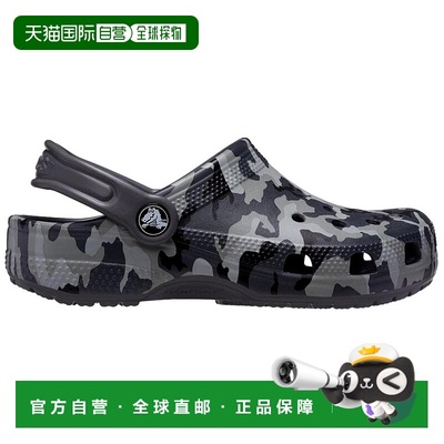 自营Crocs Classic Camo Clog Black / Grey  207593-097 Toddler