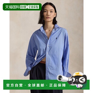 自营欧洲直邮RALPH LAUREN拉夫劳伦 Polo宽松条纹棉质衬衫