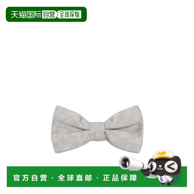 香港直邮Dior CD Icon 铃兰领结 59N1020A6007蝴蝶结