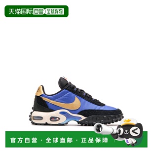 1h可退 香港直邮Nike 耐克 女士 AIR MAX WAFFLE SP TN 运动鞋 FV