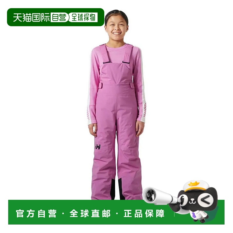 香港直邮HELLY HANSEN Stellar 背带裤 中性