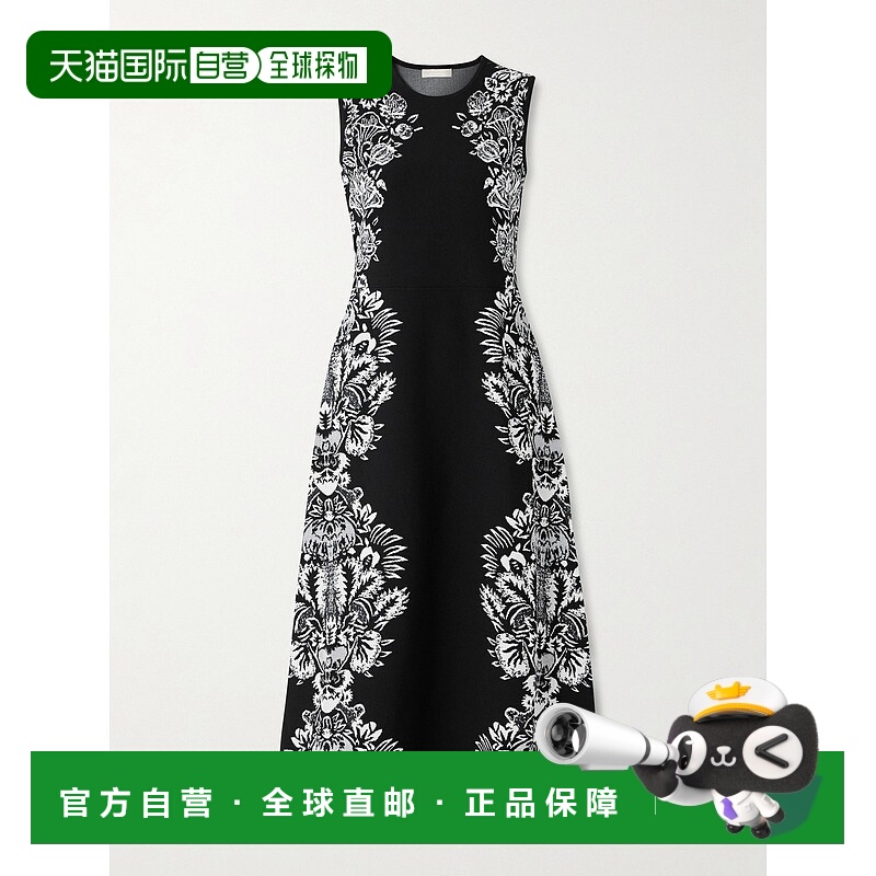 1h可退 香港直邮潮奢 ULLA JOHNSON 女士 Liana 提花针织中长连衣