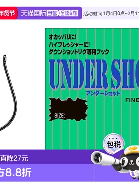 【日本直邮】Morris莫里斯 Nogales 路亚倒钓钩 4号新款