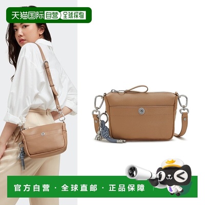 韩国直邮kipling [官方]Kipling Vegan Leather Crossbody Sandra