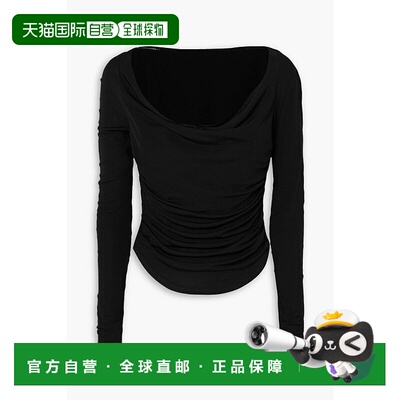 1h可退 香港直邮Staud 女士 Solana 垂褶弹性针织上衣 5583764BLA