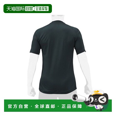 日本直邮【日本直邮】Mizuno美津浓男女同款健身衣12JAAP3034