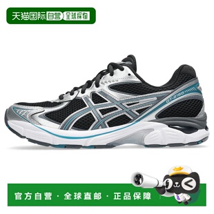 香港直邮GT-2160｜中性｜1203A275-005