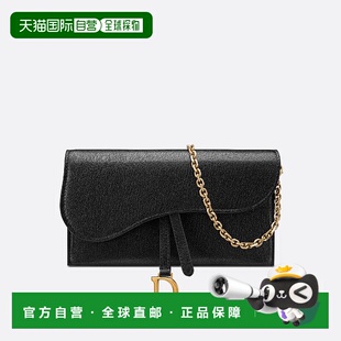 25秋冬 迪奥 S5614CCEH_M900 女士 长 1h可退 钱包 欧洲直邮DIOR