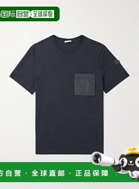 香港直邮1h可退 Moncler 盟可睐 男士 Logo-Appliqued Shell-Trim