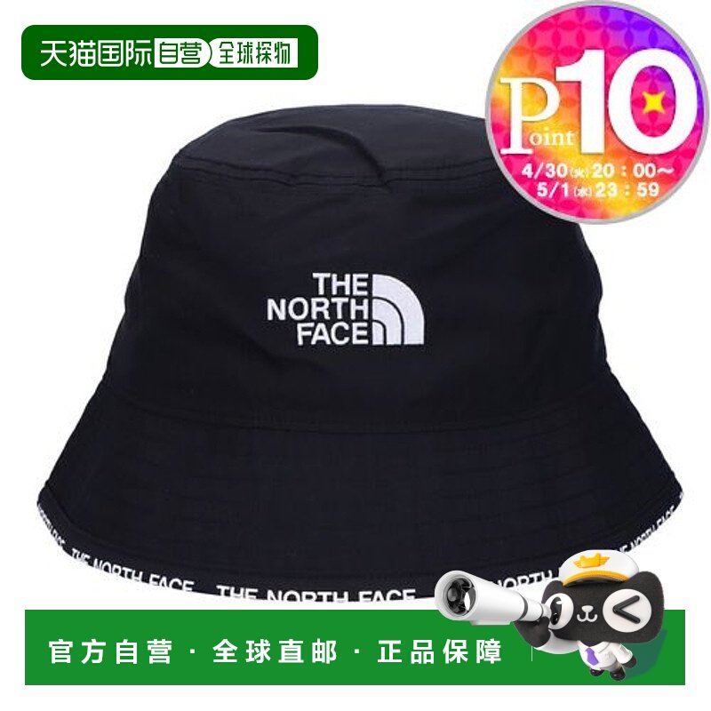 日本直邮THE NORTH FACE 帽子 CYPRESS BUCKET NF0A3VVK JK31 TNF
