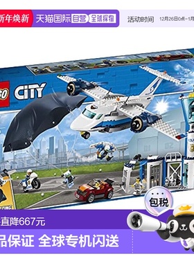 【日本直邮】City Sky Police Command Base 60210 乐高积木情人