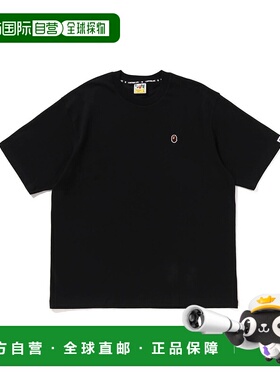 1h可退 日本直邮A BATHING APE 男女同款 ONE POINT RELAXED FIT