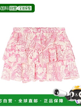 1h可退 香港直邮VERSACE 女童连衣裙 10186941A153575K660 CO 粉