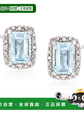 自营Ross-Simons 925 纯银镶钻海蓝宝石耳钉 蓝色 美国奥莱直发