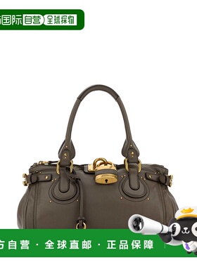 1h可退 香港直邮Chloe 蔻依 女士 泥浆色皮革帕丁顿肩包 CH25WS80